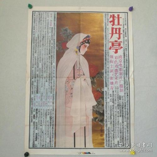 高仿纽罕文大学学位证
