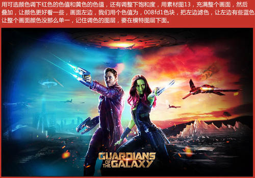 高中班主任可以扣学生毕业证吗